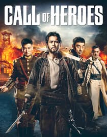 Call Of Heroes - En español