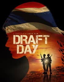 Draft Day