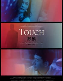 Touch