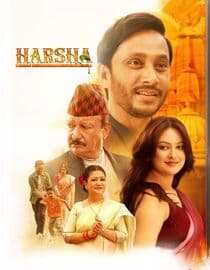 Harsha