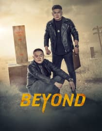 Beyond
