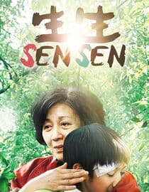 Sen Sen