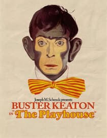 The Play House