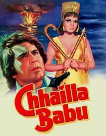 Chhailla Babu