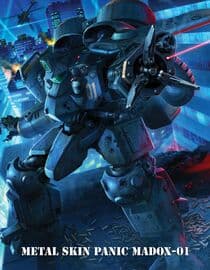 Metal Skin Panic MADOX-01