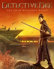 Detective Dee: The Four Heavenly Kings