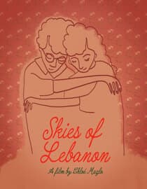 Skies of Lebanon