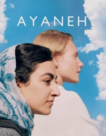 Ayaneh