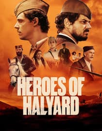 Heroes of Halyard