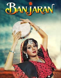Banjaran