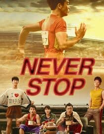 Never Stop