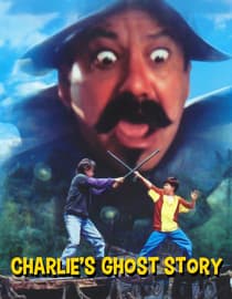 Charlie's Ghost Story