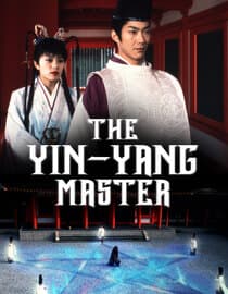 The Yin-Yang Master