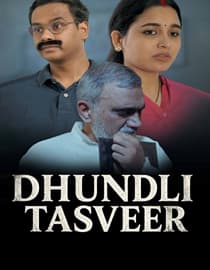Dhundli Tasveer