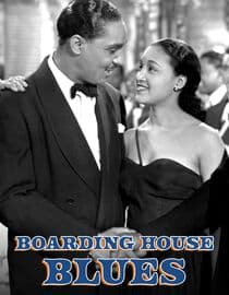 Boarding House Blues