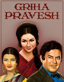 Griha Pravesh