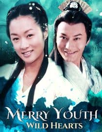 Merry Youth: Wild Hearts