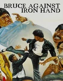 Bruce Against Iron Hand
