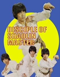 Disciple of Shaolin Master