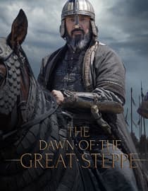 Dawn Of The Great Steppe