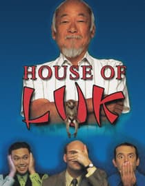 House of Luk