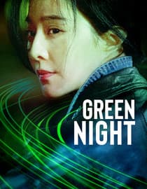 Green Night