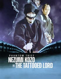Phantom Thief Nezumi Kozo vs the Tattooed Lord