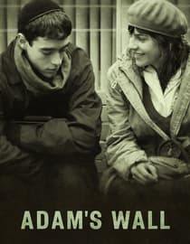 Adam's Wall