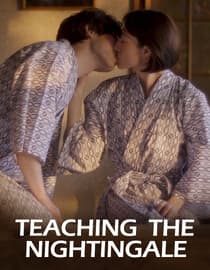 Teaching the Nightingale