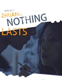 Nothing Lasts