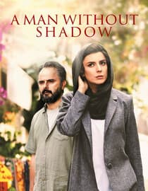 A Man Without Shadow