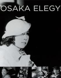 Osaka Elegy
