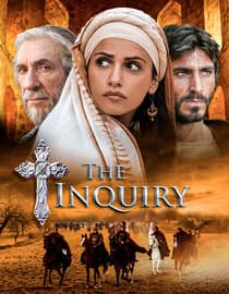 The Inquiry
