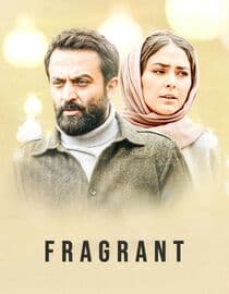 Fragrant
