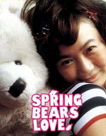 Spring Bears Love
