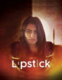 Lipstick