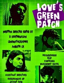 Love's Green Patch