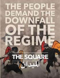 The Square