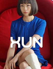 Xun