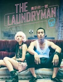 The Laundryman