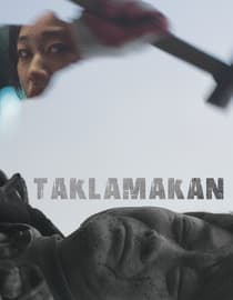 Taklamakan (aka Desert of No Return)