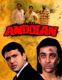Andolan
