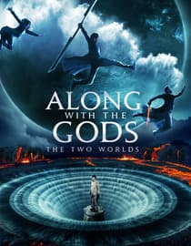Along With The Gods: The Two Worlds