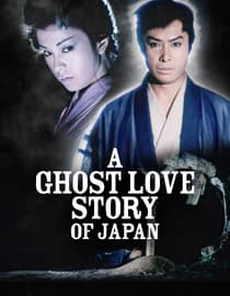 A Ghost Love Story of Japan