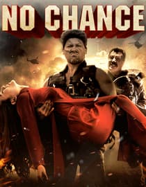 No Chance