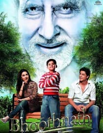 Bhoothnath