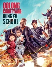 Oolong Courtyard Kung Fu School
