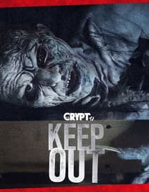 Keep Out