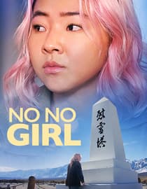 No No Girl