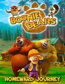 Boonie Bears: Homeward Journey